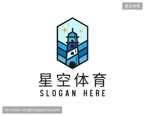 了解星空体育官方网站